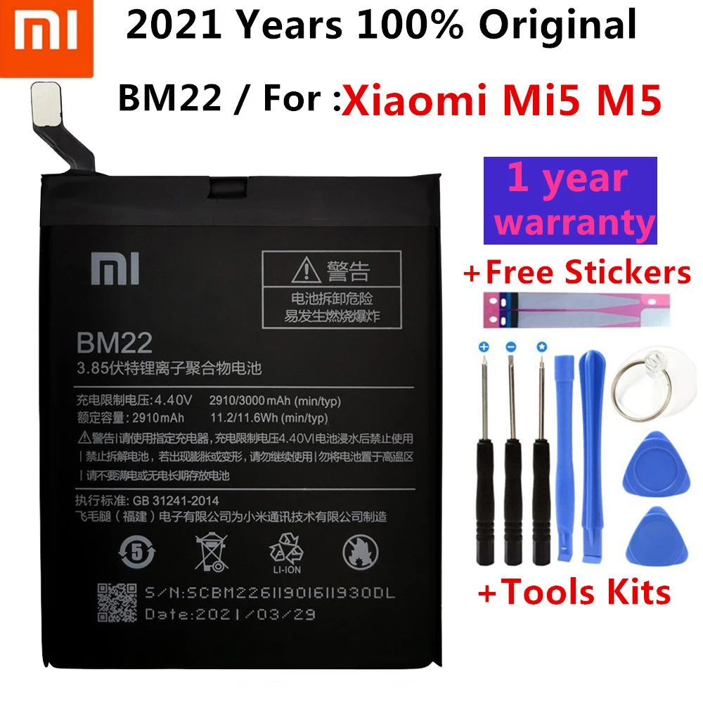 

Xiao Mi Original Phone Battery BM22 for Xiaomi Mi 5 Mi5 M5 3000mAh High Quality Replacement Battery Retail Package Free Tools