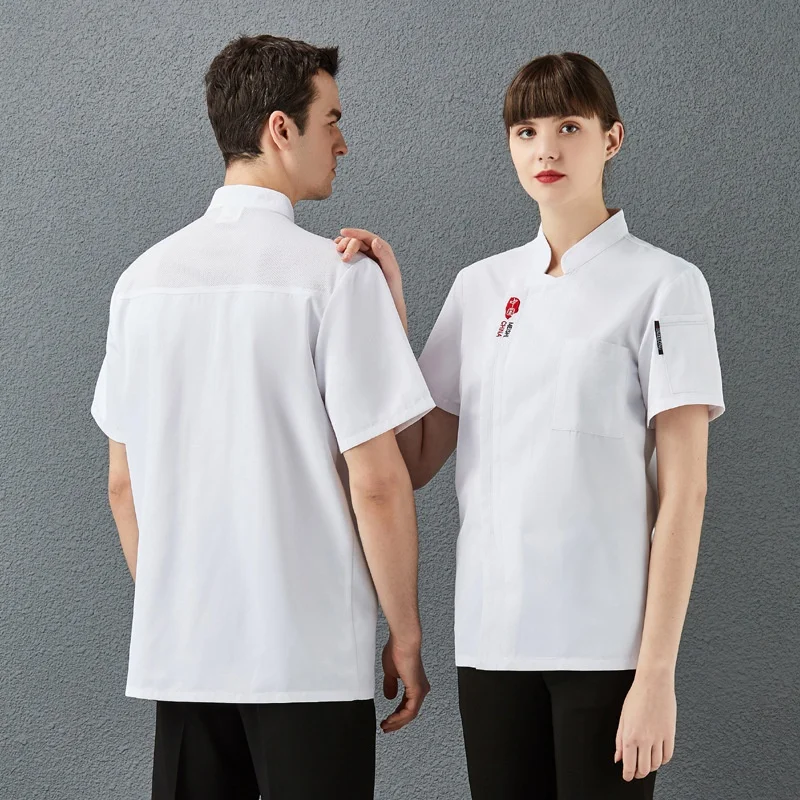 Куртка шеф повара для мужчин женщин с коротким рукавом китайская кухня официант