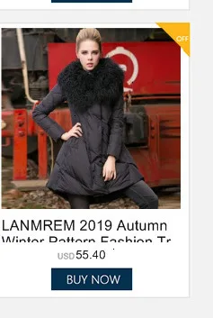 [LANMREM] Новинка года; сезон осень-зима; модная длинная свободная белая куртка на утином пуху; одинаковая теплая куртка; PA684