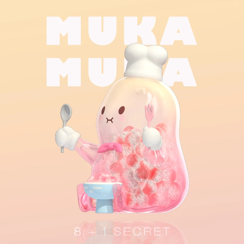 Оригинальные SIMONTOYS MUKAMUKA Mukamuka глухая коробка новый год городское лечение