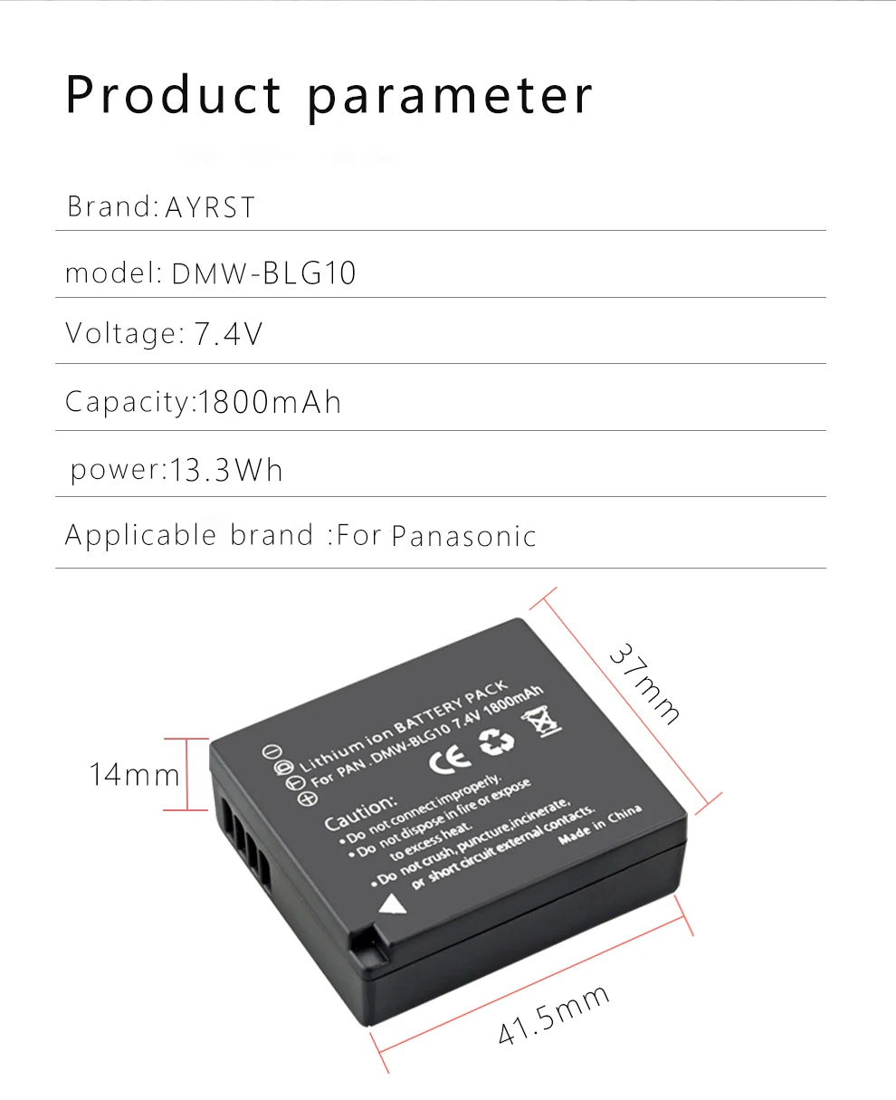Аккумулятор для Panasonic Lumix DMC GF6 GX7 GF3 GF5 ZS100 ZS60 LX100 GX85 BLG10 BLG10PP DMW-BLG10 DMW-BLG10E мА · ч |