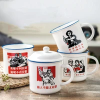 400ml coffee tea cup nostalgic creative vintage style ceramics drinkware coffee cups tea cup printed for indoor and outdoor