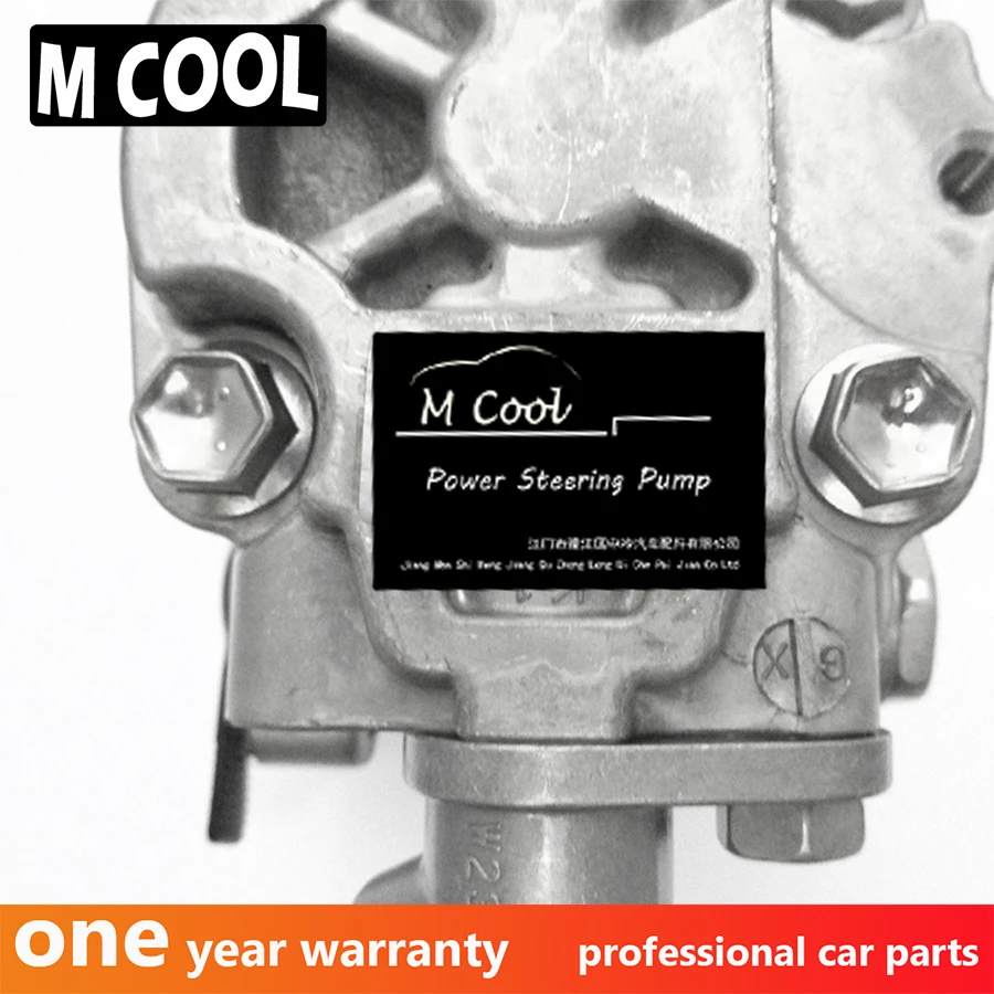 Новый Насос гидроусилителя руля для автомобиля VW Multivan MK V MPV 2003-2016 Amarok Pickup 2 0 7E0422154E |