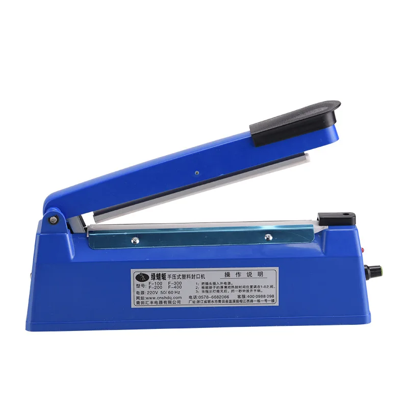 Бытовой ручной вакуумный упаковщик для пищевых продуктов автоматическая