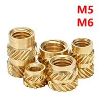 50pcs brass hot melt inset nuts heating molding copper thread inserts nut sl type double twill knurled injection brass nut m5 m6