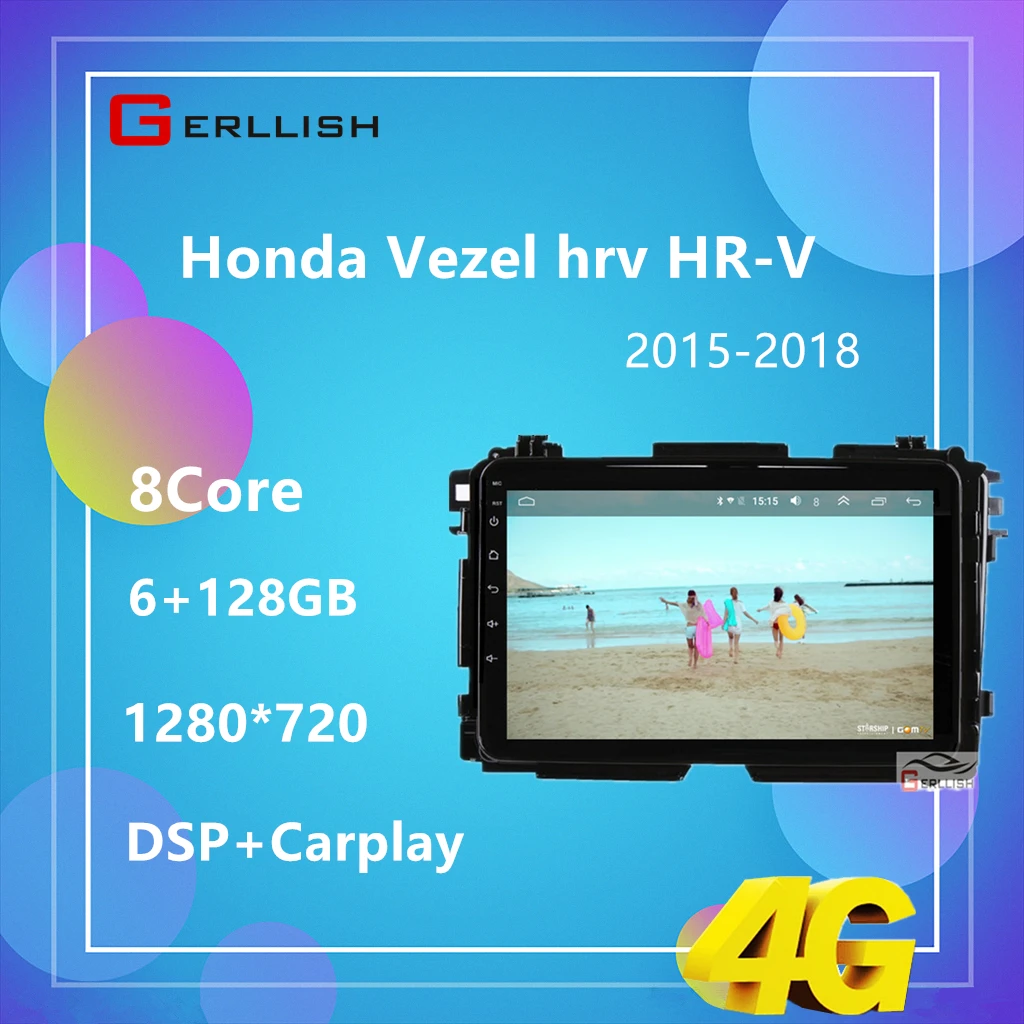 Gerllish android для Honda Vezel HR-V вариабельности сердечного ритма HR V 2015 - 2017 встроенный