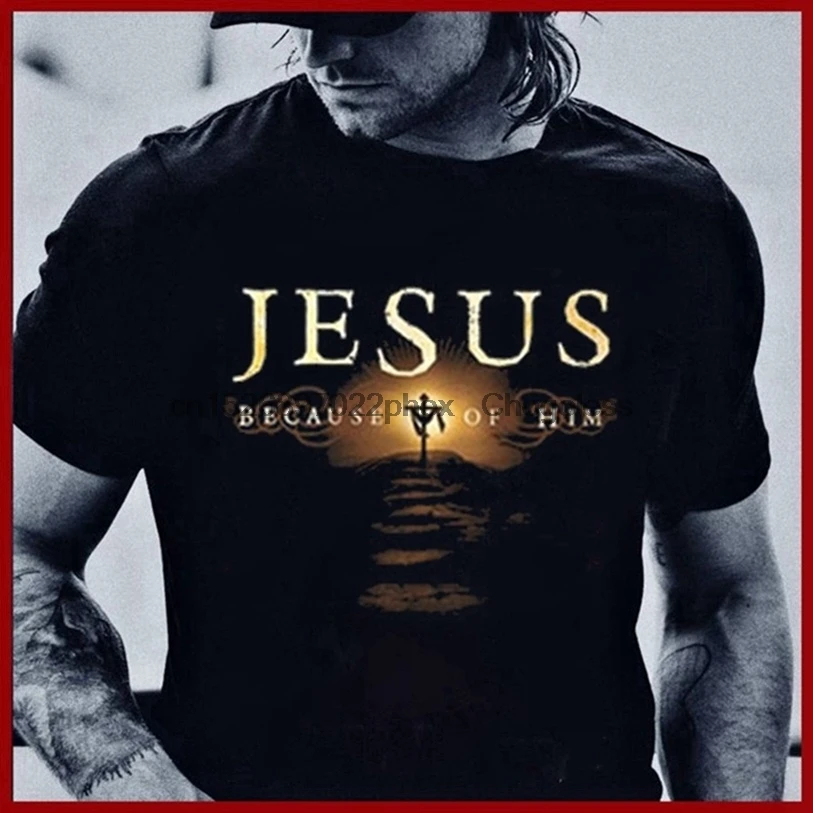 Футболка с надписью Небесно знает мое имя|Мужские футболки| |