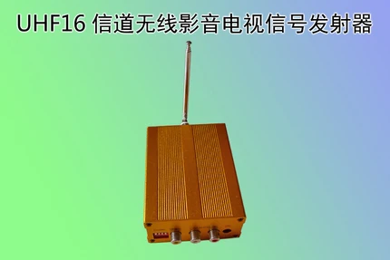 Беспроводная ТВ-приставка с функцией аудио и видео | Инструменты