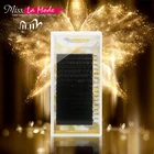 Misslamode все размеры 16 рядовлоток 7-15 мм Смешанные отдельные ресницы из шерсти норки удлинение русский объемное наращивание ресниц поставки