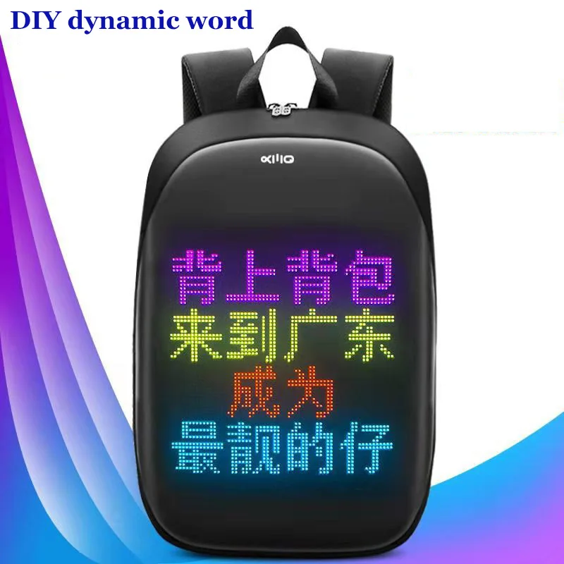 Рюкзак мужской с поддержкой Wi Fi и управлением через приложение|Мужские рюкзаки| |