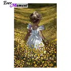 Набор для алмазной вышивки Стразы с цветами и бусинами