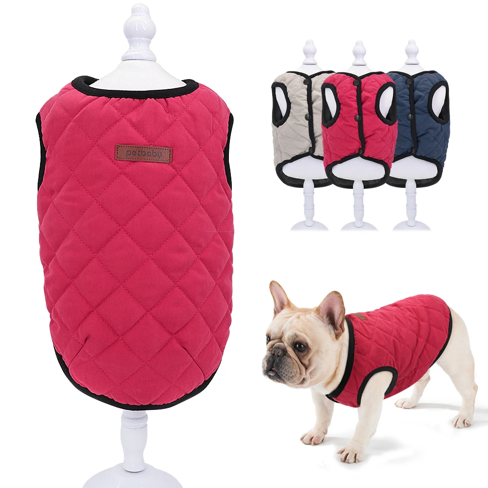 Куртка для бульдога чихуахуа французская одежда жилетка зимняя животных щенков