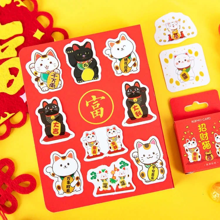 45 шт./упак. наклейки в китайском стиле для кошек коробке милые скрапбукинга