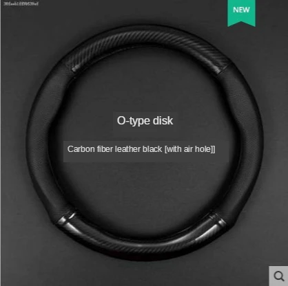 

Fit for New anti-skid car steering wheel cover special leather hand stitch free carbon fiber modified for four seasons
