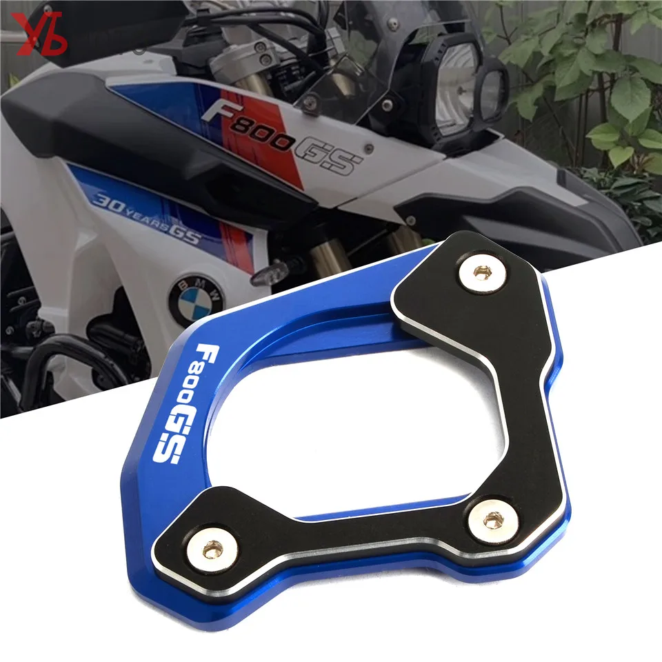 Боковая подставка для мотоциклов увеличивающая BMW F800GS F800 GS 2008 2009 2010 2011 2012 2013 2014