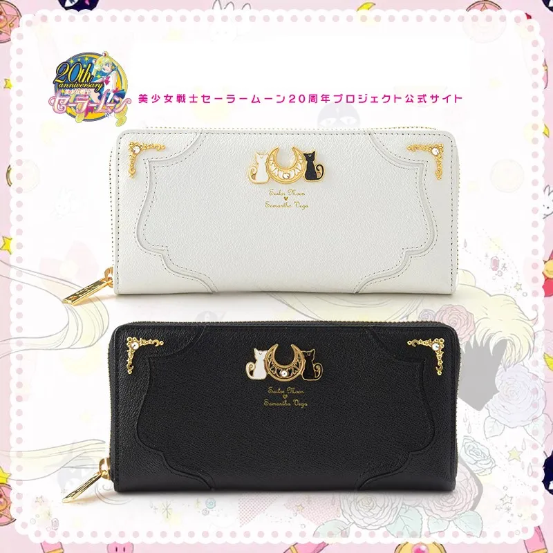 Длинная сумка унисекс из искусственной кожи аниме розовая луна кошка принт