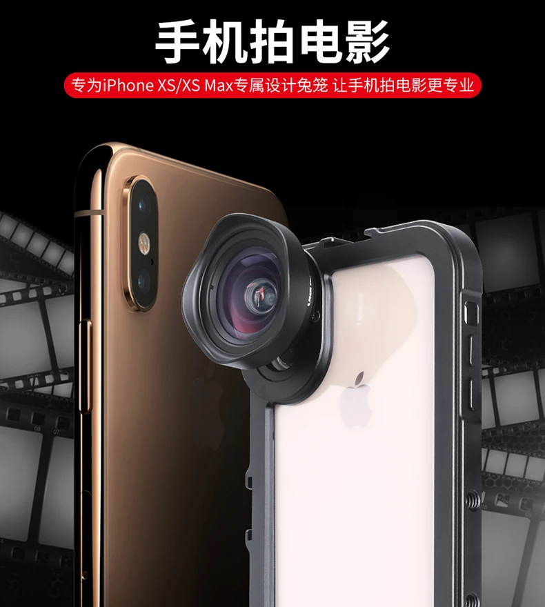 Ulanzi металлический бампер чехол для телефона рамка для iPhone X/XS/MAX w микрофон Холодный башмак крепление 17 мм объектив адаптер для объектива момент