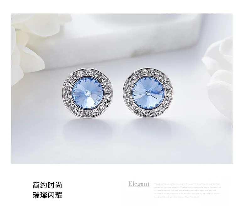 BOSCEN серьги, украшенные кристаллами Swarovski, для женщин, девочек, подарок на день рождения, красочные круглые, хорошее ювелирное изделие, корейский стиль