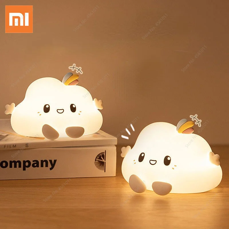 

Xiaomi USB Rechargeable Night Light Cloud Shape Silicone Night Lights Creative Touch Sensor Bedroom Bedside Lamp For Kids Baby