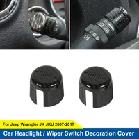headlightwiper switch decoration cover self adhesive carbon fiber trim for jeep wrangler jk 2007 2017 car interior accessories
