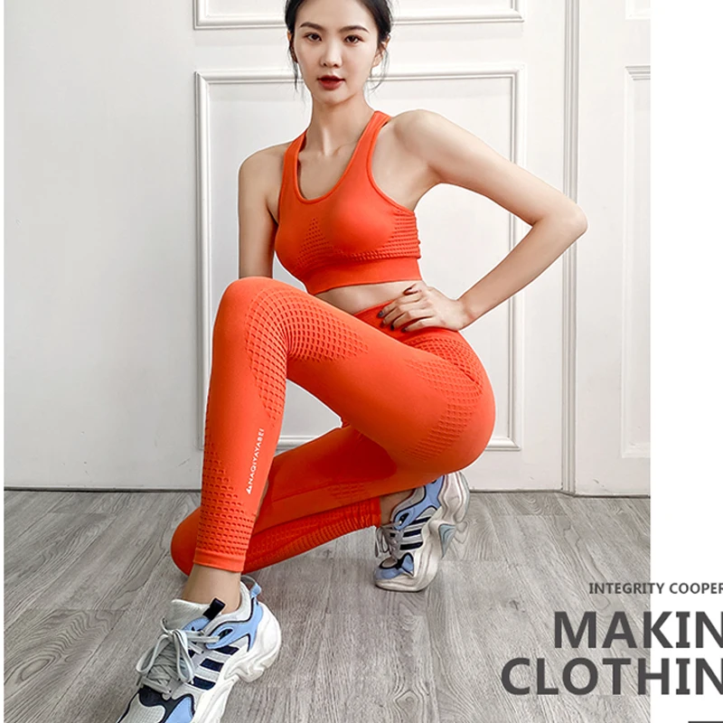 

Sexy Women Yoga Set Seamless Solid Color Push Up Sports Bra Running High Waisted Slim Fitness Pants Two-Pieces Yoga Sets