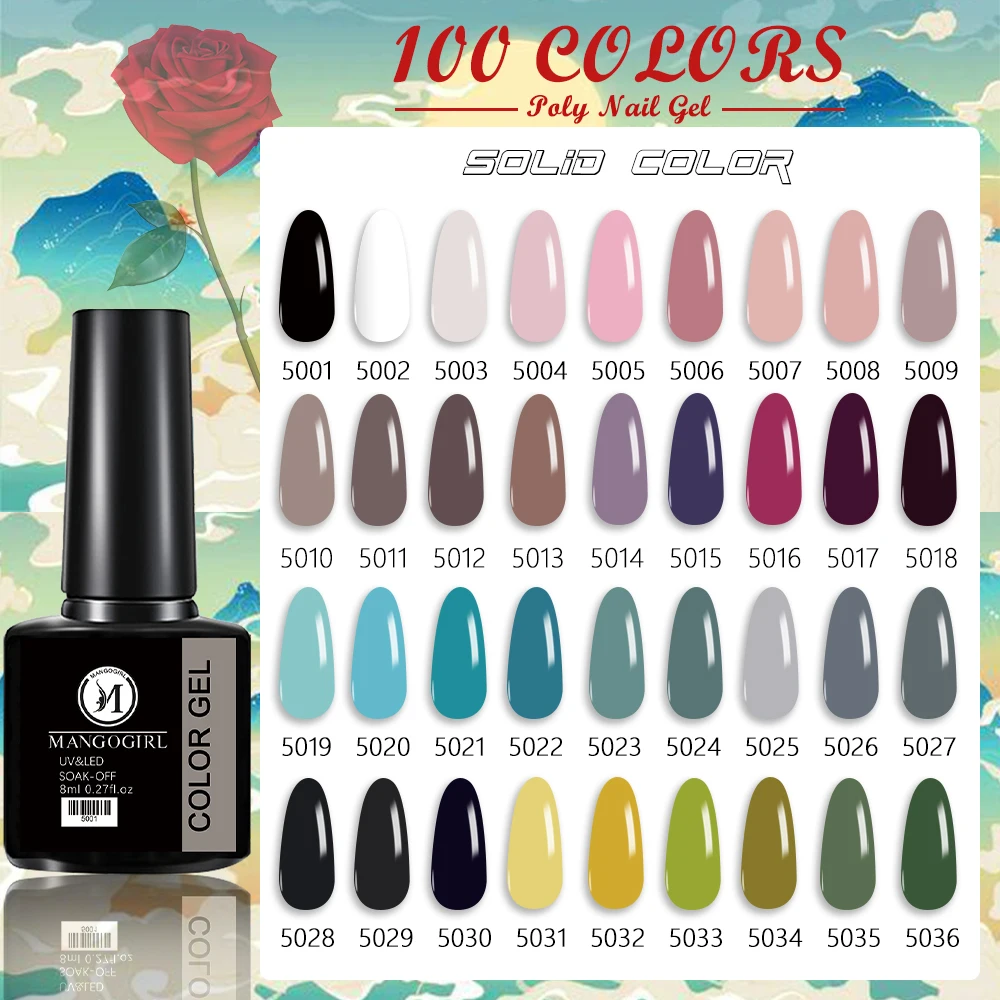 Набор гель-лаков для дизайна ногтей Маникюр Полупостоянный лак верхнее покрытие