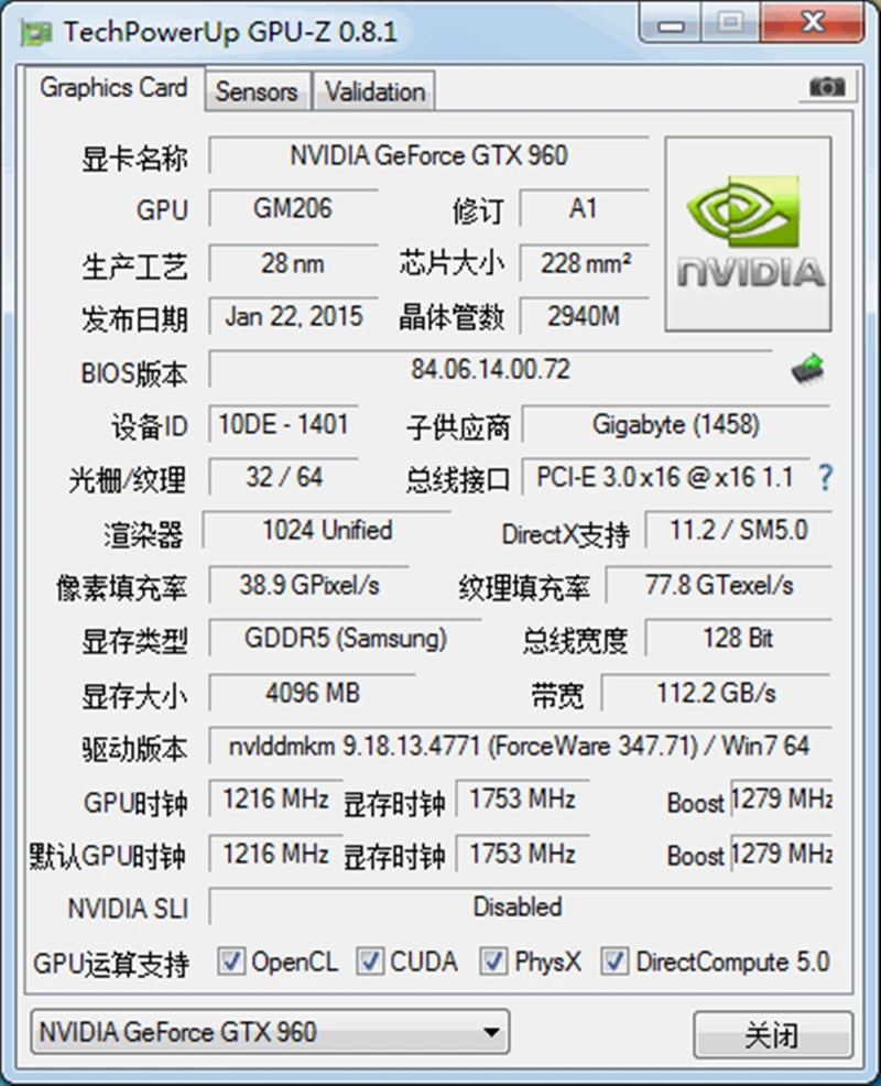 Видеокарта GIGABYTE GTX 960 4 Гб 128-битная GDDR5 GPU видеокарта для NVIDIA Geforce GV-N960WF2OC-4GD Hdmi Dvi б/у |