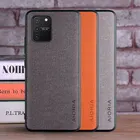 Чехол для Samsung Galaxy S10 Lite, роскошный текстильный кожаный чехол, мягкий ТПУ Жесткий Чехол для samsung galaxy s10 lite, чехол