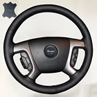 Оплетка из кожи наппа на рулевое колесо, чехол ffor Chevrolet Captiva 2007-2014 Silverado GMC Sierra 2007-2013 Daewoo Winstorm