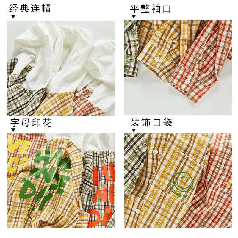 

New Children Spring Autumn Long Sleeve Cotton Clothes Baby Boys plaid Shirt hoodies Infant Kids Fashion Toddler Tracksuits 5-14y