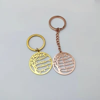 personalized key ring the tree of life for mom and wife customized keychain with 1 6 best gifts family jewelry