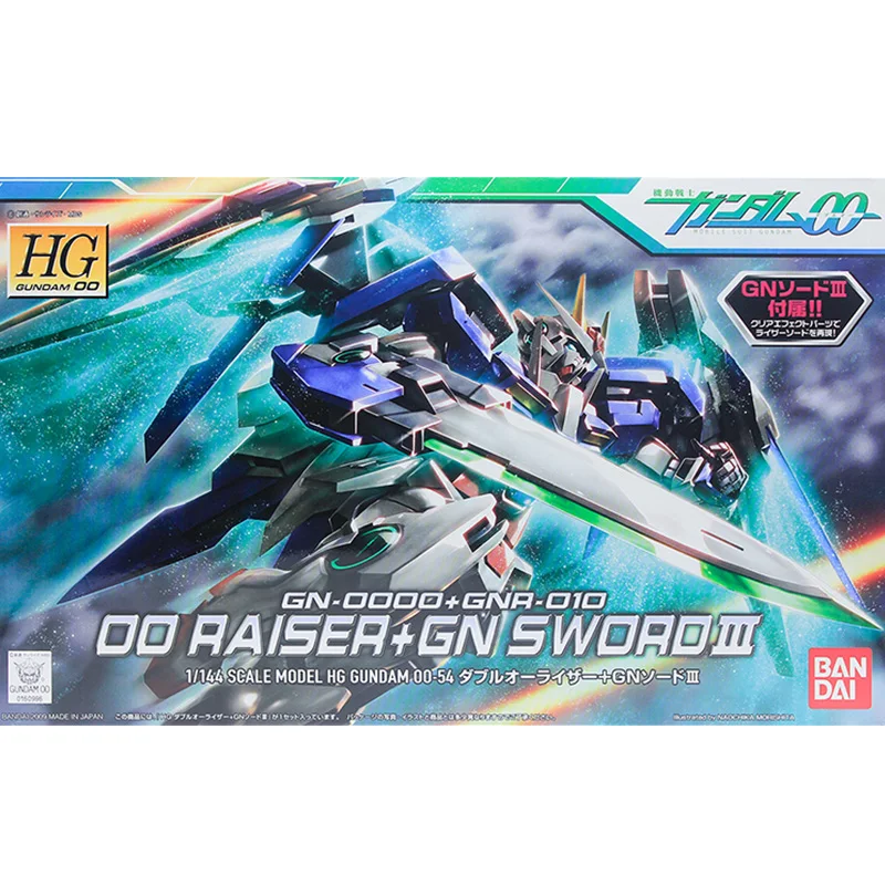 Bandai Gundam HG 00 54 1/144 00R сборщик + меч GN Меч 3 сборная экшн фигурная модель|Игровые