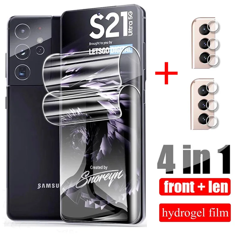 

Hydrogel Film For Samsung Galaxy S21 Ultra Plus S20 FE Protective Glass S 21 S20fe S21 Ultra Note 20 Camera Len Screen Protector