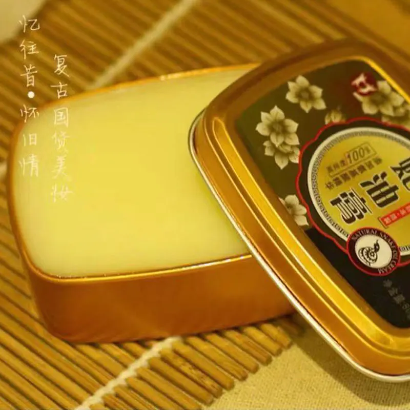 Дневной крем со змеиным маслом увлажняющий 80 г для лица мощный против