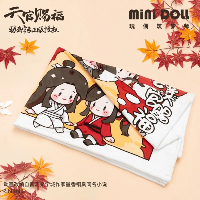 Фланелевое Одеяло аниме Tian Guan Ci Fu Hua Cheng Xie Lian Q утолщенное осенне-зимнее теплое