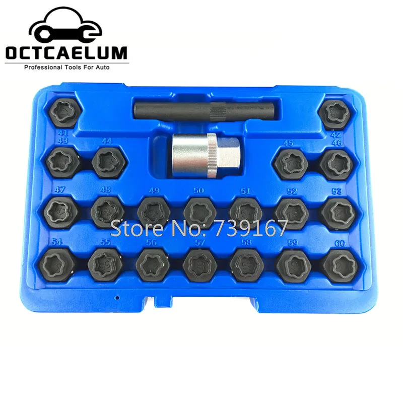 Колесные шины противоугонные винтовые втулки гайки набор инструментов для