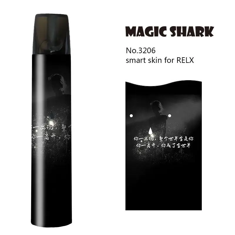 Набор наклеек Magic Shark Bumpy для Relx чехол из ПВХ пленка вейпа | Мобильные телефоны и