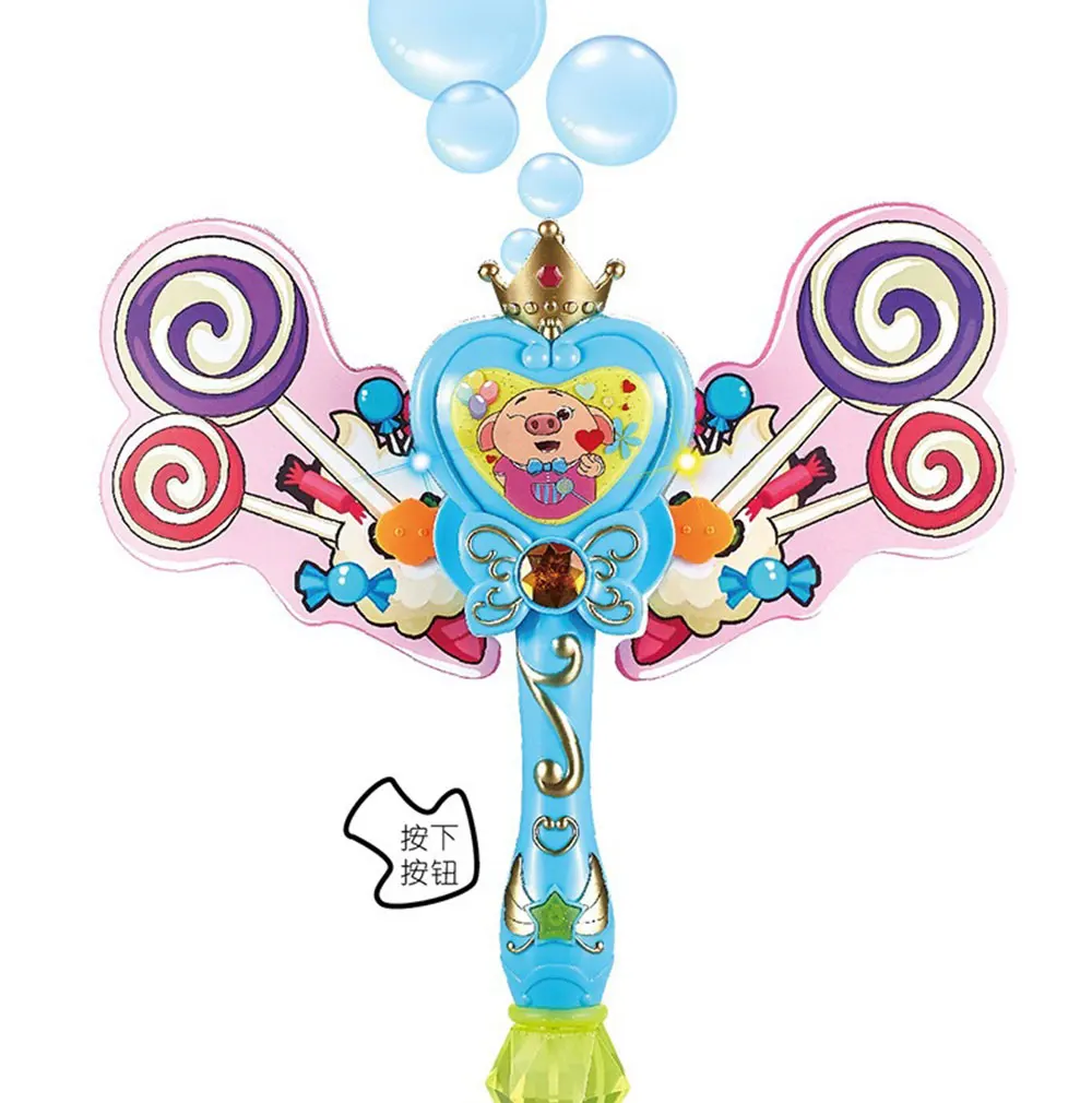 Дети волшебная палочка пистолет для мыльных пузырей игрушка воздуходувка электрические Волшебные автоматические мыльные пузырьки машина свет музыка открытый игрушка для детей