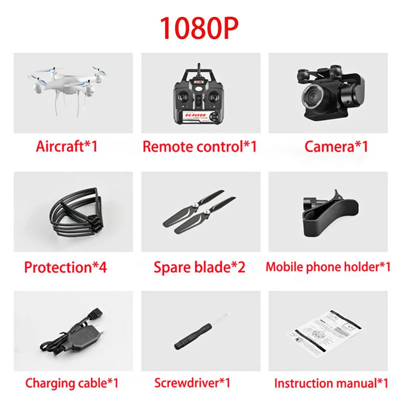 1080p Дрон 4K S32T вращающаяся камера HD аэрофотосъемка air hover ключ посадки полета 20 минут RC вертолет четыре оси самолета игрушки дрон с камерой профессиональный дрон квадрокоптер toys дроны с камерой hd селфи дрон - Цвет: 1080p