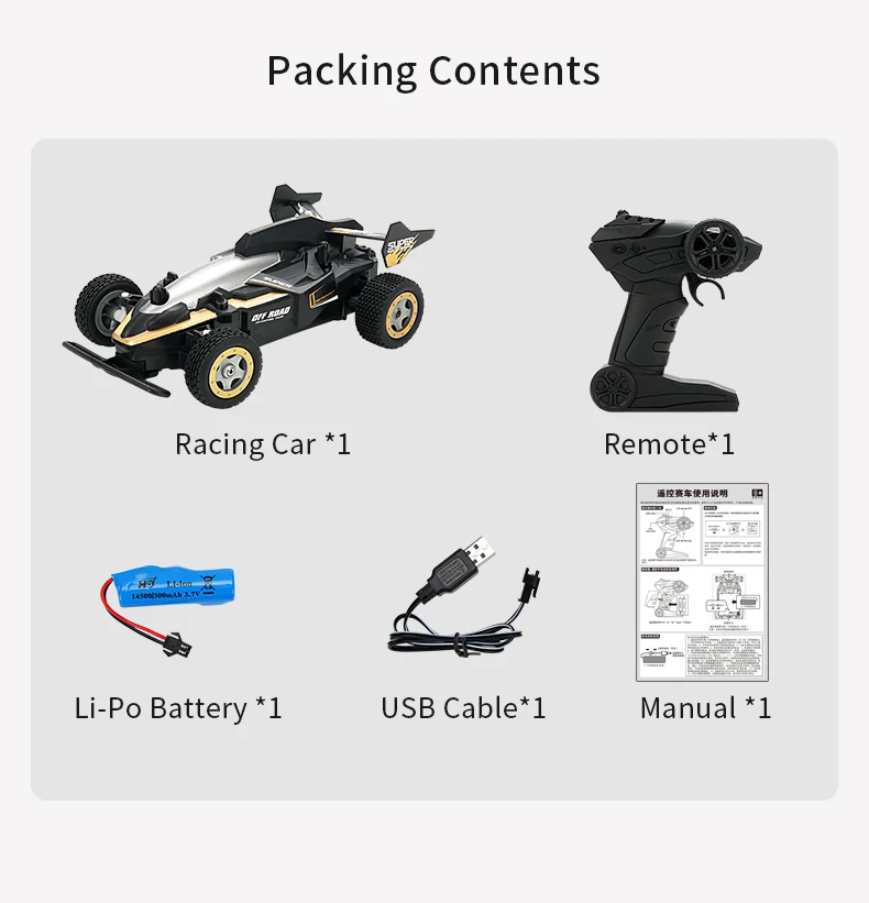 Новые игрушки 2 4G радиоуправляемые модели автомобилей масштаб 1:20 внедорожные