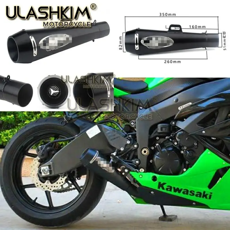 Универсальный 38-51 мм Мотоцикл выхлопная труба скутера M4 Escape GP горшок глушитель