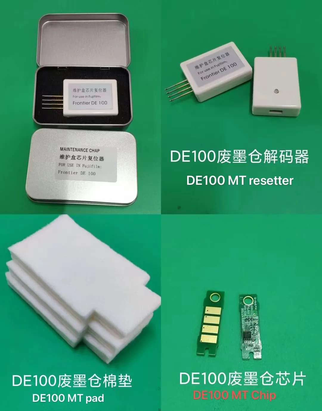

DE100 Maintenance Ink Tank Chip Resetter for FUJI DE-100 Waste Ink Collector DE100