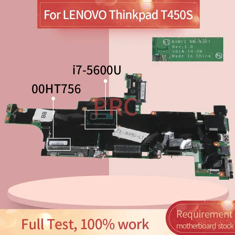 00HT756 материнская плата для ноутбука LENOVO Thinkpad T450S i7-5600U Материнская NM-A301 SR23V с 4 Гб