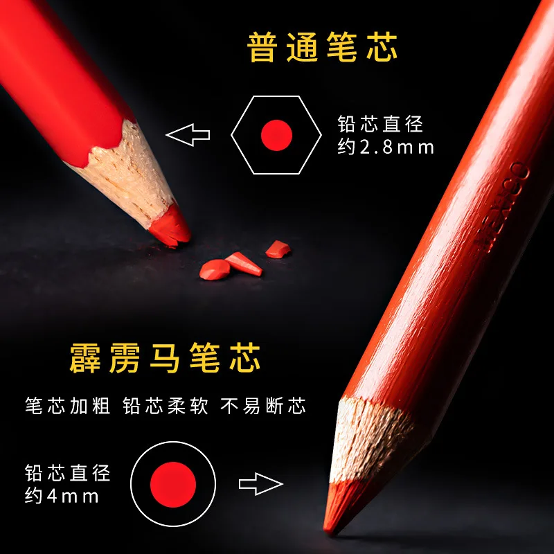 

Prismacolor Sanford Oil Colored Pencil Set Bold 4.0MM Core Sketch Coloring Pencil for Artist School Supply Secret Garden Pencil