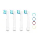 Сменные насадки для электрической зубной щетки Oral B, 4 шт.компл., SB-17A