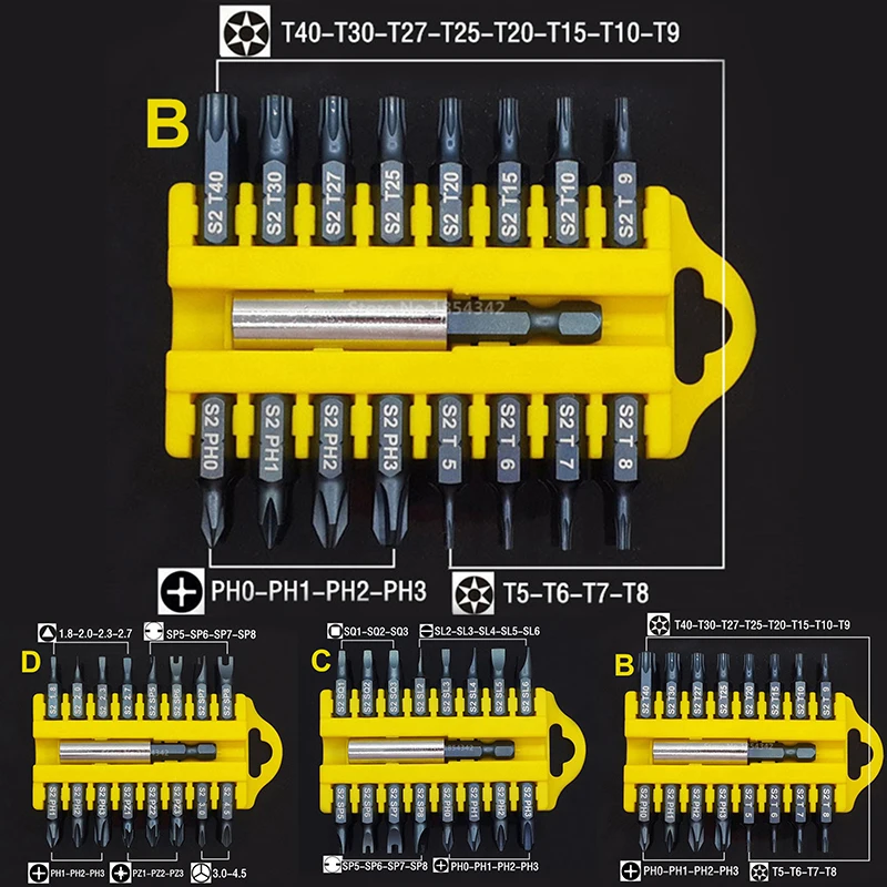 

17pcs S2 Alloy Steel Magnetic Screwdriver Power Bits Set Holder Equipment Tools