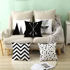 Черно-белая искусственная кожа, наволочка для подушки, диванная подушка, домашняя декоративная Геометрическая обнимающая наволочка, Kussensloop