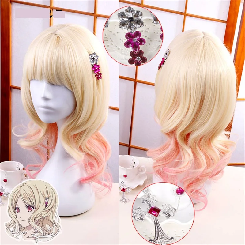 

Diabolik Lovers Komori Yui Cosplay Wig Light Blonde Pink Wigs Heat Resistant Synthetic Hair Wigs + Headwear Hairpin