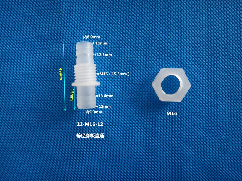 3 Pcs plastic Trough-wall Reducing barb Fitting 4/6/8/10/12/mm Bulkhead Hosetail Hose pannel mount Barb Pipe Fitting Connector