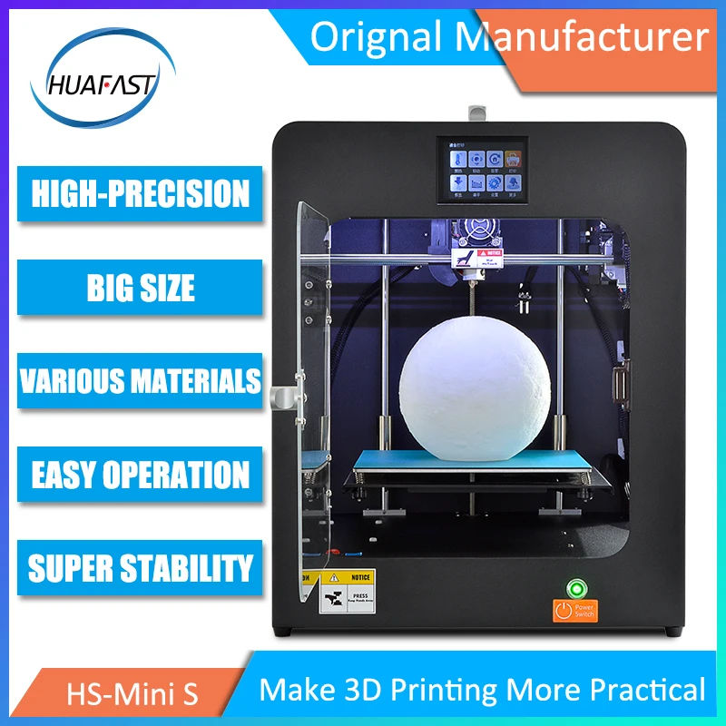Корпус для 3D принтера Huafast HS Mini S большой размер 200x200x200 мм промышленный закрытый